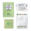 DHC Olive Concentrated Cleansing Oil 5 fl. oz., includes four free samples