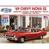 ATLANTIS 1:32 1969 Chevy Nova SS Route 32