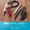 Elecom P-MTTPF01RD Touch Pen with Strap Retractable [For Smartphone/Tablet] Conductive Fiber Type Red