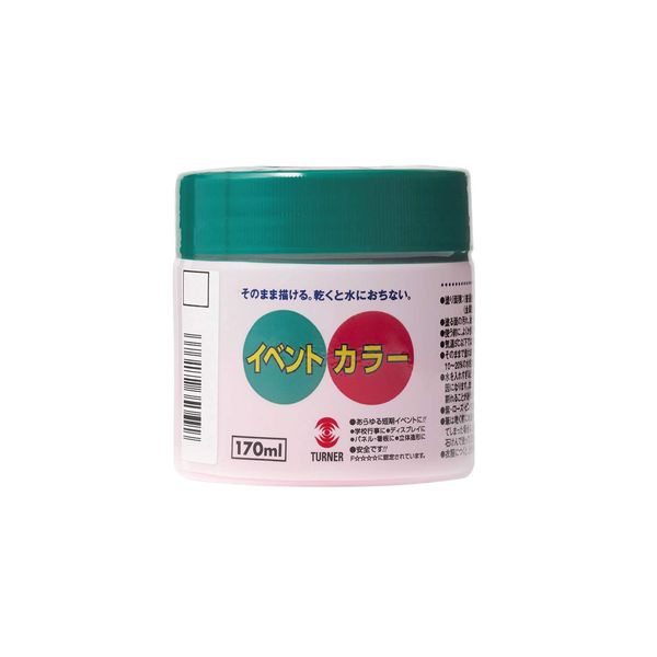 Turner Color Acrylic Paint, Event Color, White