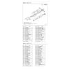 Genuine Part 22 SLX DC XT 71 Spool Pair Part No 10DVE