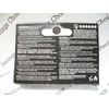 Ardell Lash Tite For Individual Lashes Clear Adhesive #130131