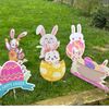 eBoutik - Easter Decorations - Easter Bunny & Easter Egg Colourful Décor For Children Easter Egg Hunts (Easter Garden Stakes Decor)