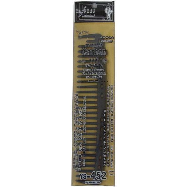 Y.S. Park, Comb (Width: 202 mm) - 1 unit