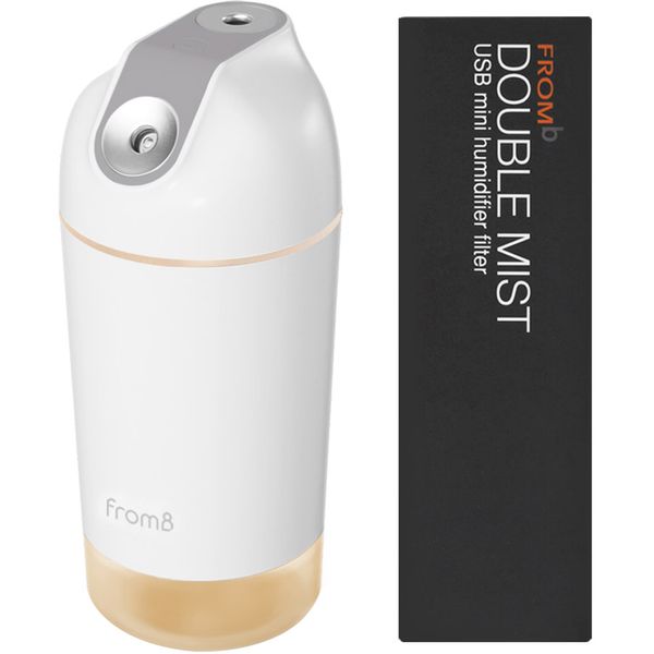 Fromby Double Mist Wireless Humidifier Filter Set, FA128 (Indie Pink)