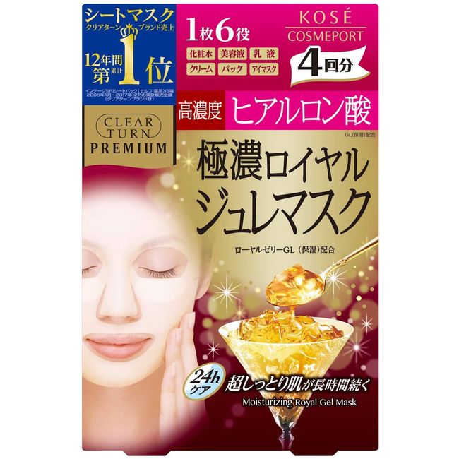 Kose Clear Turn Premium Royal Jelly Mask Hyaluronic Acid 4 Sheets