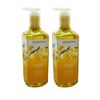 Bath & Body Works Kitchen Lemon Deep Cleansing Hand Soap 2 Pack 8 oz. (Kitchen Leamon)