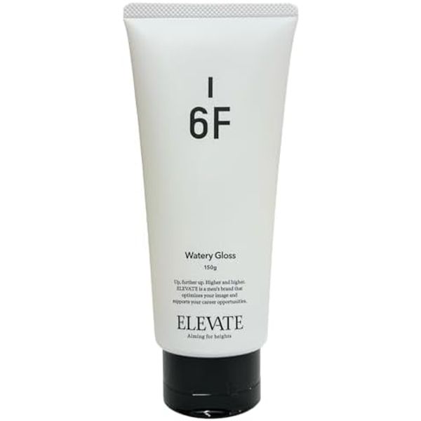 Demi Cosmetics Elevated Watery Gloss 6F 5.3 oz (150 g)