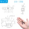 Micro Slide Switch (Set of 20) 2 Position 3P Current Flow Control Electronic Components Power Switch Toggle Switch for DIY Electronic Project