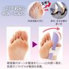 Alphax Bunion Nightcare Belt for Left Leg