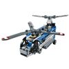 LEGO TECHNIC 42020 Twin-Rotor Helicopter Model Kit