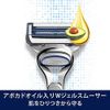 Gillette Skin Guard Manual Main Unit (with 2 Replacement Blades) + Stand Set for Sensitive Skin, Limited Edition, Razor, Men's, Main Unit + Stand + 1 Replacement Blade