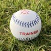 Sure Shot Trainer Rounders Ball - White