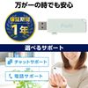 Elecom MF-SKU3128GLB USB Flash Drive 128GB Compatible with USB 3.2 (Gen1) Slide Shutter Type, Blue