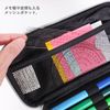 [At First] Cosmetic Case, Pen Case, Black