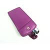 Unisex Soft Real Leather Glasses Case (Purple)