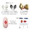 Nail Glass Stone 29 Diamond Shape 5pcs (1. Crystal)