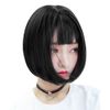 Bob Wig, Short, Black, Straight, Full Wig, Cross-Dressing, Bangs, Women's, Natural, Heat Resistant, Wig, Harajuku, Lolita, Wig, Girls, Everyday Use, Wig Net Included, Black