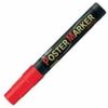 Poster Markers,Highly Opaque,Bullet Point 2.0mm,MSR (‎47227)