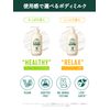 Moist Diane Be True Body Milk 400 ml - Rich Moisture