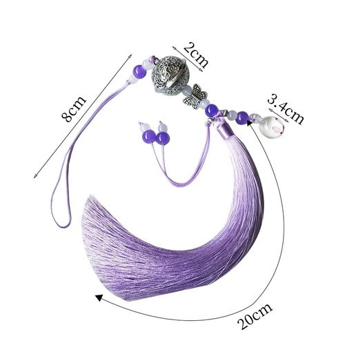 【AAGWW】 Chengcheng Ordinance Waist Pendant Tassel Fringe Cute Bell Rabbit Chinese Drama Rabbit Pendant (Design: Light Purple Fringe, Total 1 Piece) 15