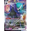 Pokemon Cards: Shadow Rider Calyrex VMAX League Battle Deck, Multicolor