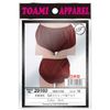 UNISEX Glossy Stretch Deep Bloomer, Red