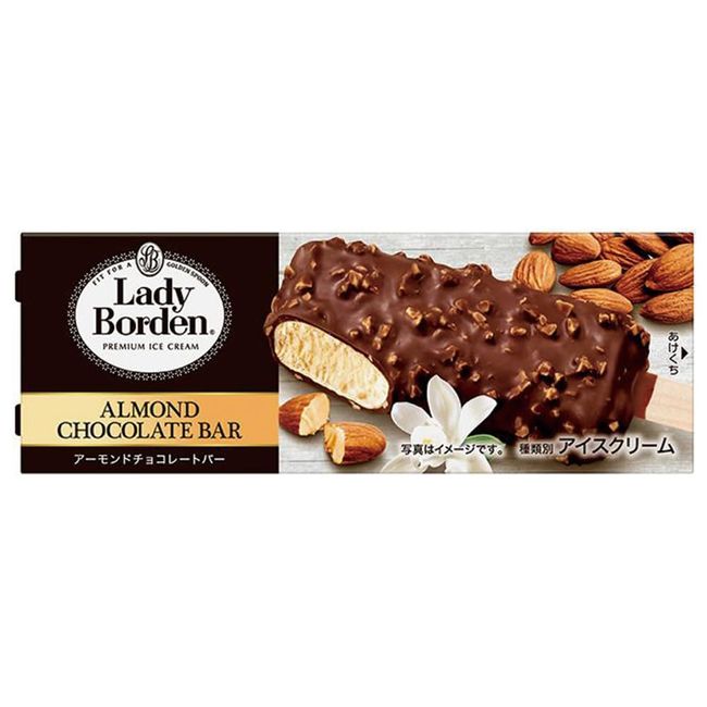 Lotte Lady Boden Almond Chocolate Bar, 3.2 fl oz (92 ml) x 8 Packs