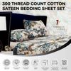 Full Size Bed Sheet Set, 300 Thread Count Soft Cotton Sateen, Floral Print with