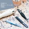 TweezerGuru Tweezers, Eyebrow Remover, Precision, Stainless Steel, Nose Hair, Beard, Blackheads, Corner Plugs, Exfoliating Tips, Exfoliating Tips, Ultra Fine Tip, Pack of 2