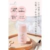Naris Up Medicated Wrinkle White, UV Based (Quasi-Drug / Makeup Base / SPF 50+ PA+++ / 1.0 fl oz (30 ml), Niacinamide Formula, Moisturizing (Skin Care / Sunscreen)
