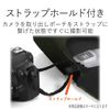 [ELECOM] 一眼カメラケース DGB-S032BK 3.カジュアル_ブラック(M)