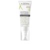 EXOMEGA ALLERGO EMOLIENES BALLS