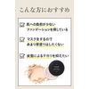 ETVOS Matte Smooth Mineral Foundation SPF 30 PA++ 0.1 oz (4 g) #40