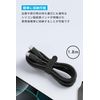 Anker PowerLine III Flow USB-C & USB-C Cable, 1.8m (2 Pack) Black & White