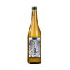 Skeleton Crew Drink Labels Pack of 8