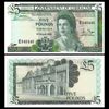 Collectible - 1988 Gibraltar £5 Pounds Uncirculated Note