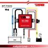 DS18 BT-TWO Bluetooth Receiver IP65 Waterproof Rated BT 4.0 Remote Trigger Outpu