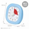 Sonic LVL-8439-W Timer, Toki Suppo, Timer, 3.9 inches (10 cm), White