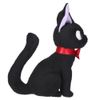 Sun Arrow Studio Ghibli Heartwarming Gigi Plush M K9350