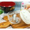 Mini Garlic Vegetable Cutter