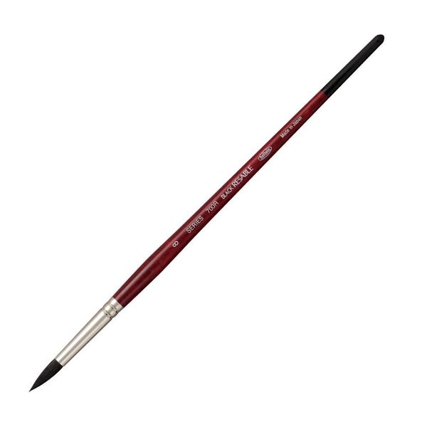 Holbein horubein Watercolor Brush Black rise-buru 700R Round Round Brush 8 # # # #