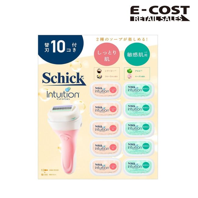 [Costco] Schick Intuition Club Pack with main blade + 10 spare blades