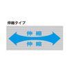 ISAMI IBX-30 Boxer Practice Vantage, Made in Japan, Stretchable