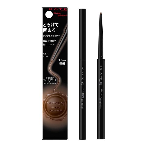 Kanebo Kate Rare Fit Gel Pencil Eyeliner - BR-1 (Green Tea Set)