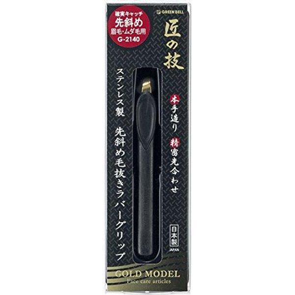 Green Bell G Bell G-2140 Takumi Sten tip oblique tweezers rubber grip G-2140