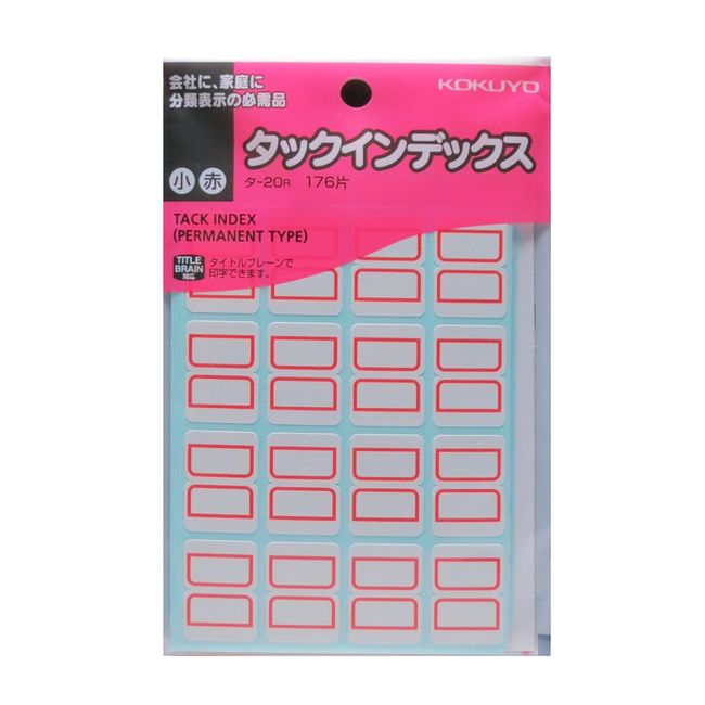 Kokuyo tack index paper label Small 18x25 mm 176 Piece Red Thalia – 20R