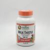 Botanic Choice Milk Thistle 100mg Liver Support | 90 Capsules | New & Sealed