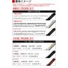 PARKER Sonnet Original Multi-Function Pen, Red, GT
