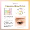 BLEND BERRY All You Need Creation 001 (Moonlight Sand)